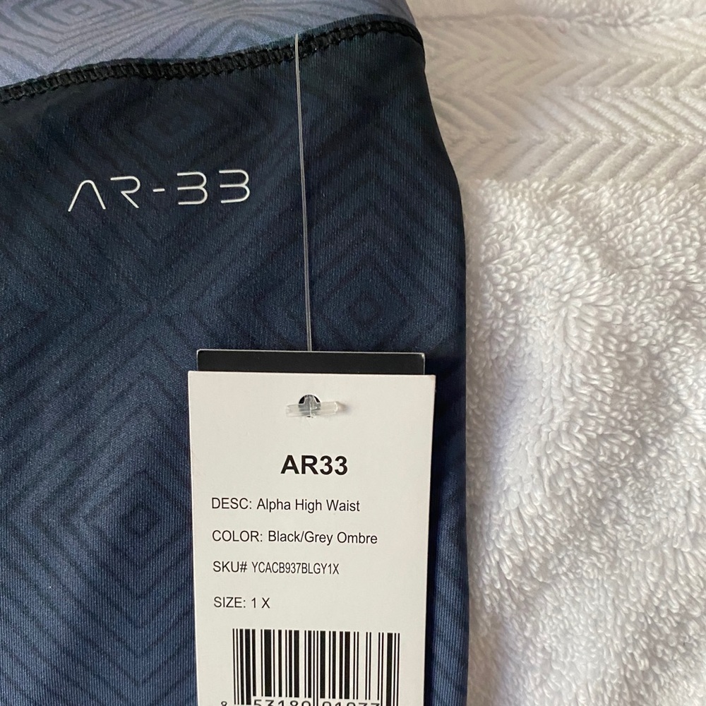 NWT workout capris